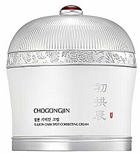 Düfte, Parfümerie und Kosmetik Feuchtigkeitsspendende Gesichtscreme gegen Pigmentflecken - Missha Chogongjin Sulbon Dark Spot Correcting Cream