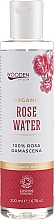 Düfte, Parfümerie und Kosmetik Damaszener Rosenwasser - Wooden Spoon Floral Water