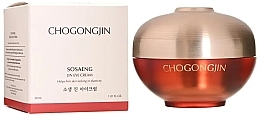 Anti-Aging-Creme für die Augenpartie - Missha ChoGongJin Sosaeng Jin Eye Cream — Bild N2