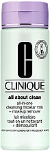 Düfte, Parfümerie und Kosmetik Mizellen-Gesichtsreinigungsmilch zum Abschminken für trockene und Mischhaut - Clinique All-in-One Cleansing Milk