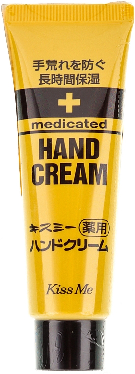 Hypoallergene Handcreme - Isehan Medicated Hand Cream