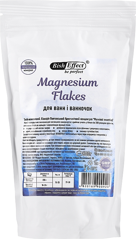 Badekristallines Konzentrat - Bisheffect Magnesium Flakes — Bild N1