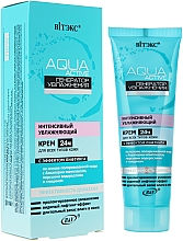 Düfte, Parfümerie und Kosmetik Intensiv feuchtigkeitsspendende Gesichtscreme mit Lifting-Effekt - Vitex Aqua Active