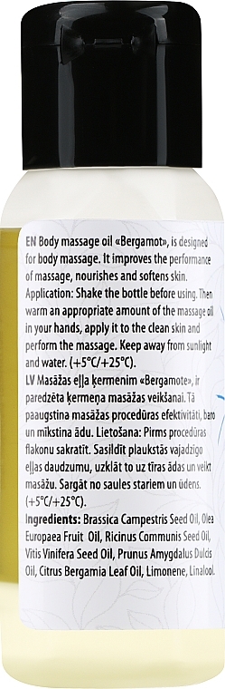 Körpermassageöl Bergamot - Verana Body Massage Oil — Bild N2
