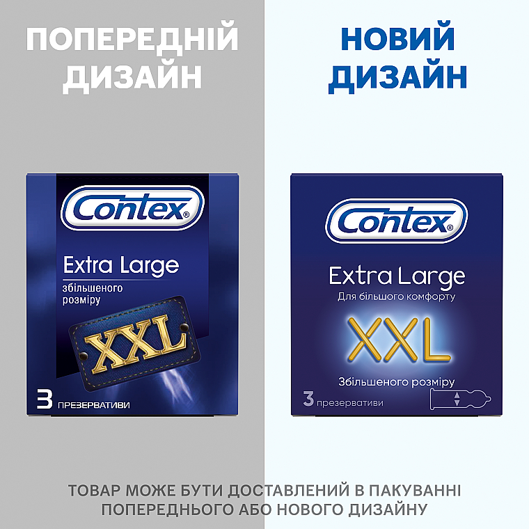 Extra große Latexkondome mit Silikon-Gleitmittel 3 St. - Contex Extra Large — Bild N5