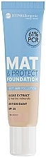 Foundation - Bell Hypoallergenic Mat & Protect Foundation SPF 25  — Bild N1