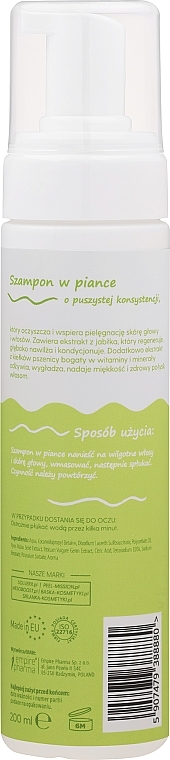 Shampoo-Schaum mit Apfelextrakt - Baska  — Bild N2