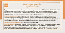 Hydrogel-Augenpatches mit Rutin, Hyaluronsäure und Vitamin C - Spani Hydrogel Patch — Bild N4