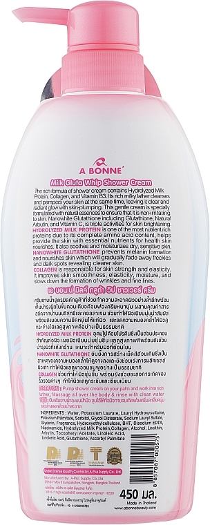 Duschcreme mit Milchproteinen und Glutathion - A Bonne Milk Glutathione Whip Shower Cream — Bild N2