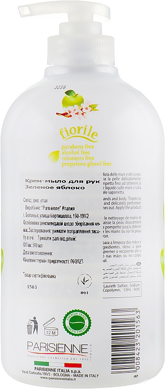 Flüssigseife Grüner Apfel - Parisienne Italia Fiorile Green Apple Liquid Soap — Bild N2