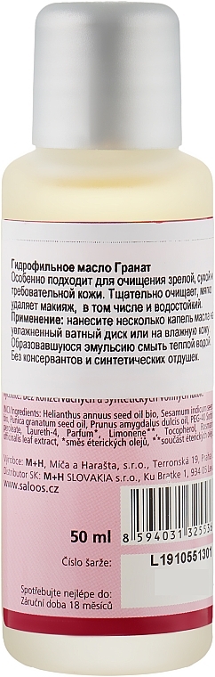 Hydrophiles Reinigungsöl aus Granatapfelkerne für trockene und müde Haut - Saloos Pomegranate Oil — Foto N2