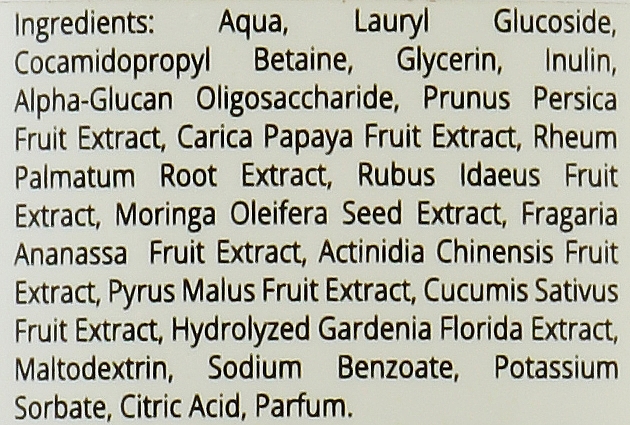 Antibakterielle Reinigungsseife mit Pfirsich- und Papaya-Extrakt - Hiskin Antibacterial Hand Soap — Bild N2