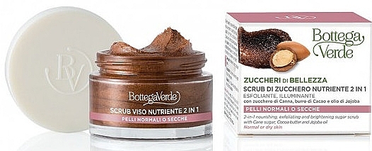 Nährendes Zuckerpeeling 2-in-1 mit Kakaobutter und Jojobaöl - Bottega Verde Sugars Of Beauty Nourishing Sugar Scrub  — Bild N1