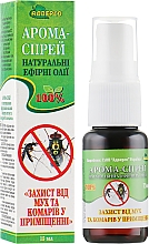 Aromaspray mit natürlichen ätherischen Ölen gegen Mücken - Adverso — Bild N1