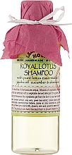 Shampoo Königlicher Lotus - Lemongrass House Royal Lotus Shampoo — Bild N1