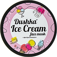 Düfte, Parfümerie und Kosmetik Gesichtsmaske mit Vitaminen und Jojoba - Dushka Ice Cream Mask