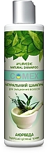 Ayurvedisches stärkendes Shampoo mit indischen Heilkräutern - Comex Ayurvedic Natural — Foto N6