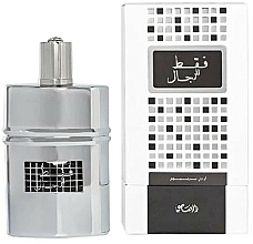 Düfte, Parfümerie und Kosmetik Rasasi Faqat Lil Rijal - Eau de Parfum
