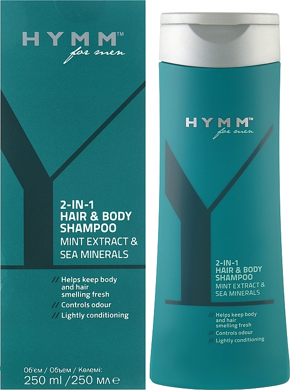 Shampoo-Duschgel - Amway HYMM Hair&Body Shampoo 2-in-1 — Bild N2