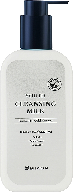 Reinigungsmilch für das Gesicht - Mizon Youth Cleansing Milk — Bild N1