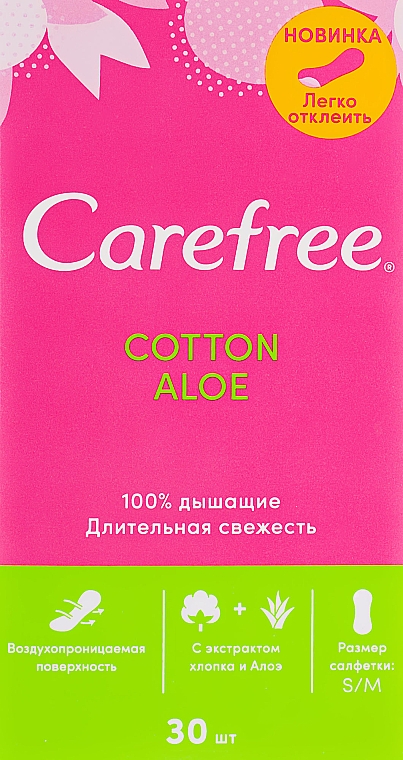 Damenbinden mit Aloe-Extrakt 30 St. - Carefree Cotton Aloe — Bild N1