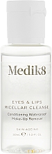 Set - Medik8 The CSA Philosophy Kit Eye Edition (serum/7ml + cr/15ml + serum/7ml + cleanser/30ml) — Bild N6