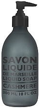 Flüssigseife - Compagnie De Provence Cashmere Liquid Soap — Bild N1