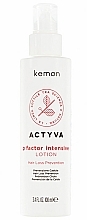 Düfte, Parfümerie und Kosmetik Balsam gegen Haarausfall - Kemon Actyva P Factor Intensive Lotion