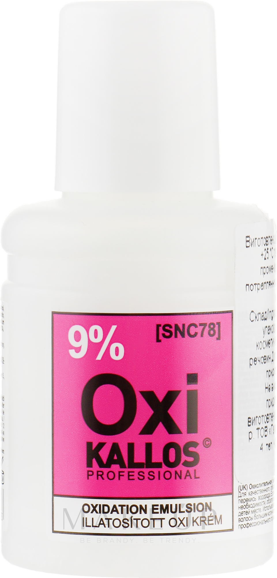 Oxidationsmittel 9% - Kallos Cosmetics oxidation emulsion with parfum  — Foto 60 ml
