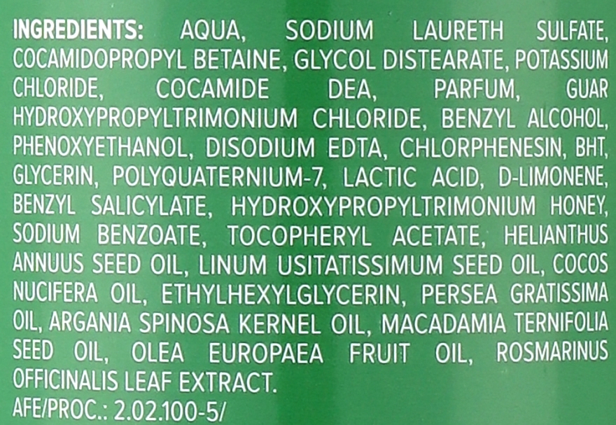 Feuchtigkeitsspendendes Haarshampoo mit Avocadoöl und Honig - Novex Avocado Oil Hydrating Shampoo — Bild N3