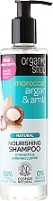 Düfte, Parfümerie und Kosmetik Nährendes Shampoo mit Arganöl & Amla - Organic Shop Argan & Amla Nourishing Shampoo