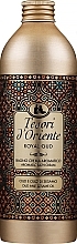 Düfte, Parfümerie und Kosmetik Duftende Badecreme - Tesori d`Oriente Royal Oud Dello Yemen