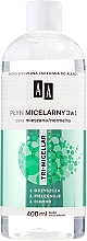 Düfte, Parfümerie und Kosmetik Mizellen-Reinigungswasser - AA Tri-Micellar 3-in-1 Cleansing Water