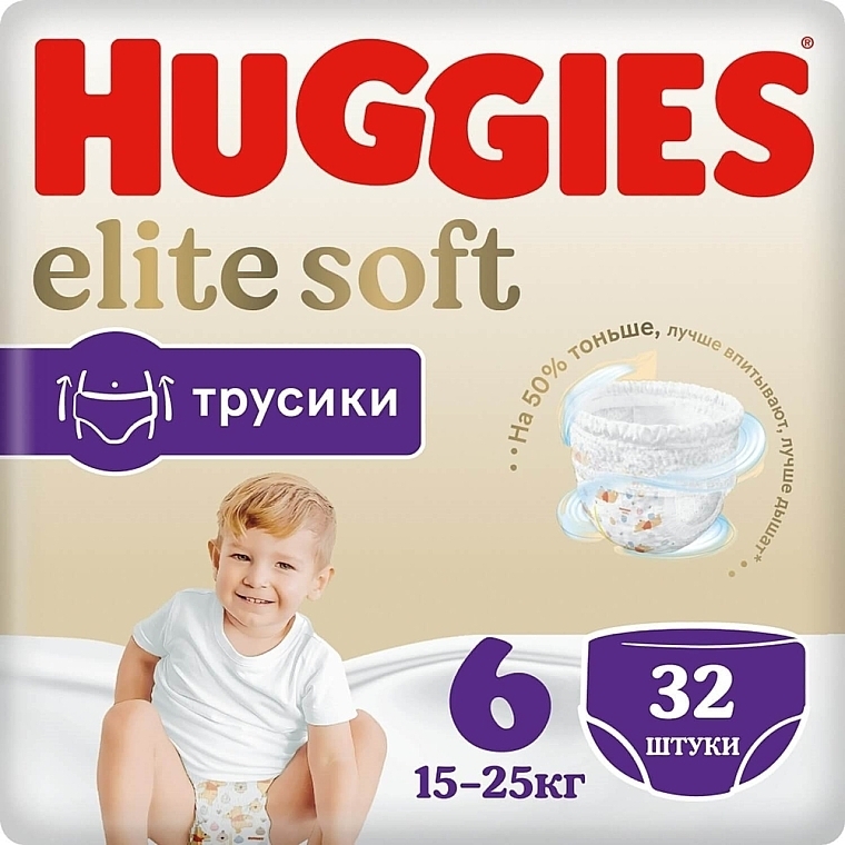Windelhöschen Elite Soft Pants größe 6 15-25 kg 32 St. - Huggies — Bild N1