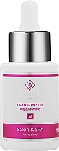 Cranberryöl - Charmine Rose Cranberry Oil — Bild N2