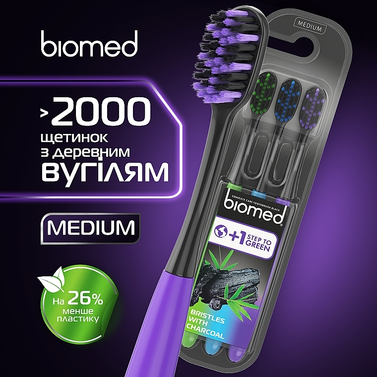 Zahnbürsten-Set mittel 3 St. - Biomed Black 2+1 Toothbrush — Bild N4