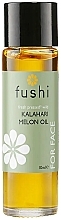 Düfte, Parfümerie und Kosmetik Kalahari-Melonenöl - Fushi Kalahari Melon Oil
