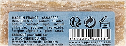 Hypoallerge Naturseife - Marseille Soap 72% Vegetable Oil Tadé — Bild N2