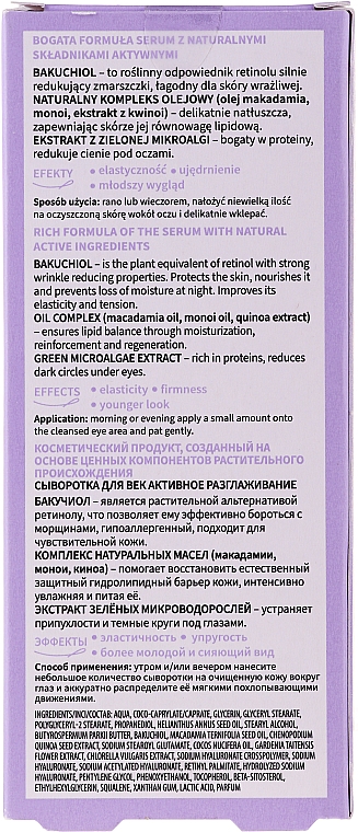 Aktiv glättendes Anti-Aging Serum gegen dunkle Augenringe - Miraculum Bakuchiol Botanique Retino Anti-Age Serum — Bild N2