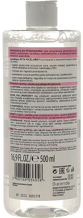 Beruhigende Mizellen-Reinigungswasser bei erweiterten Kapillaren - Bielenda Capillary Skin Soothing Micellar Liquid — Bild N2