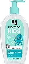 Düfte, Parfümerie und Kosmetik Intimhygienegel für Kinder - Intymna AA Intymna Kids 