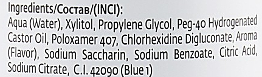 Chlorhexidin-Mundwasser 0,2% - PresiDENT Professional — Bild N7