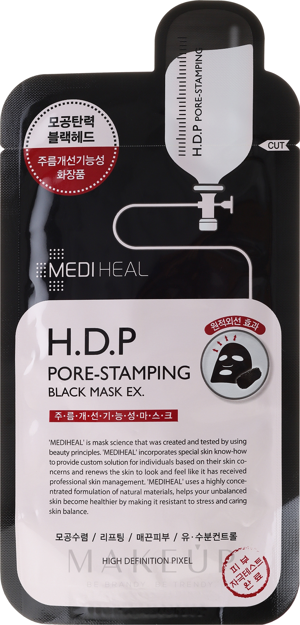 Schwarze Tuchmaske für das Gesicht - Mediheal H.D.P. Pore-Stamping Black Mask EX — Bild 25 ml