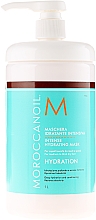 Düfte, Parfümerie und Kosmetik Intensive Feuchtigkeitsmaske für trockenes Haar - Moroccanoil Hydrating Masque