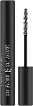Düfte, Parfümerie und Kosmetik Augenbrauen-Fixiergel S7 - CTR Brow Fix
