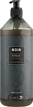 Regenerierendes Shampoo mit Birnensaft - Black Professional Line Noir Repair Prickly Pear Juice Shampoo — Bild N2