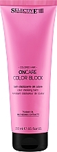 Düfte, Parfümerie und Kosmetik Farbschutzbalsam - Selective Professional OnCare Color Block Balm