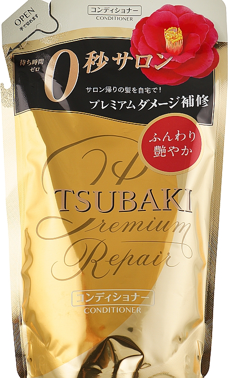Revitalisierende Haarspülung - Tsubaki Premium Repair Conditioner (Doypack) — Bild N2