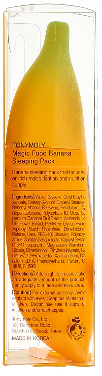 Intensiv regenerierende Nachtmaske mit Bananenextrakt - Tony Moly Magic Food Banana Sleeping Pack — Foto N3