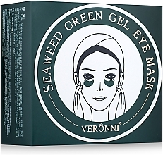 Verjüngende Hydrogel-Augenpatches mit Algenextrakt und Hyaluronsäure - Veronni Seaweed Green Gel Eye Mask — Bild N4